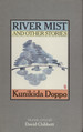 River Mist & Other Stories