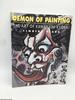 Demon of Painting: the Art of Kawanabe Kyosai