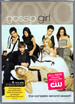 Gossip Girl: Season 2 [Dvd]