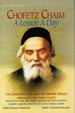 Chofetz Chaim: a Lesson. 2 Volume Set: the Concepts and Laws of Proper Speech Arranged for Daily Study