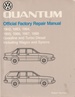 Quantum Official Factory Repair Manual 1982, 1983, 1984, 1985, 1986, 1987, 1988 Gasoline and Turbo Diesel Including Wagon and Syncro