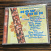 Now and Then: Original Motion Picture Soundtrack (New)