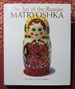 The Art of the Russian Matryoshka