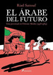 Libro El Arabe Del Futuro 1 De Riad Sattouf