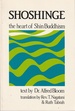 Shoshinge: the Heart of Shin Buddhism