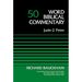 Jude, 2 Peter (Word Biblical Commentary, Vol. 50)