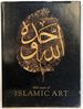 1400 Years of Islamic Art-a Descriptive Catalogue