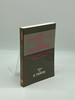 From Standard Logic to Logic Programming Introducing a Logic Based Approach to Artificial Intelligence