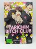 Yarichin Bitch Club Vol 1