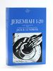 Jeremiah 1-20: a New Translation With Introduction and Commentary (Anchor Bible)