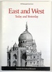 East and West: Today and Yesterday