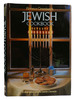 Florence Greenberg's Jewish Cookbook