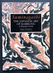 Suminagashi: the Japanese Art of Marbling, a Practical Guide
