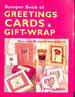 Bumper Book of Greetings Cards and Gift-Wrap: More Than 80 Step-By-Step Projects