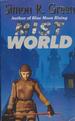 Mistworld