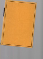 Sets, Models and Recursion Theory