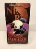 Neon Genesis Evangelion 0: 13-a World Ending (Vhs; English Dubbed)