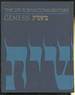 The Jps Torah Commentary: Genesis: the Traditional Hebrew Text With the New Jps Translation