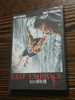 Last Embrace (Kino Dvd) (New)