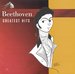 Beethoven: Greatest Hits