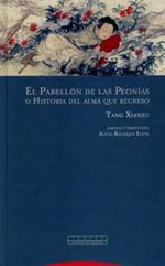 El Pabellon De Las Peonias O Historia Del Alma Que Regreso-