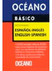 Diccionario Oceano Basico EspaOl-Ingles English-Spanish