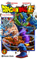 Dragon Ball Super N 15