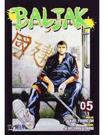 Baljak 05-Young-Ho Kim