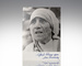 Mother Teresa Signed Photograph