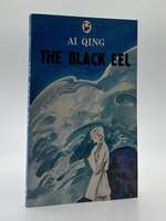 Black Eel