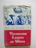 Victorian Ladies at Work: Middle-Class Working Women in England and Wales, 1850-1914