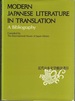 Modern Japanese Literature in Translation: a Bibliography