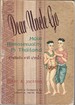 Dear Uncle Go: Male Homosexuality in Thailand