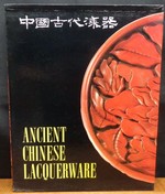 Ancient Chinese Lacquerware