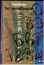 Numbers: the Universal Language