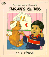 Imran's Clinic - Teague, Kati