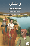 In the Desert: Modern Standard Arabic Reader