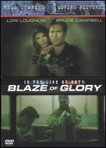 In the Line of Duty: Blaze of Glory