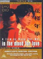 In the Mood for Love - Wong Kar-Wai
