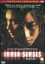 Inner Senses [Special Edition] - Lo Chi-Leung