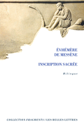 Inscription Sacree