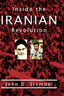 Inside the Iranian Revolution