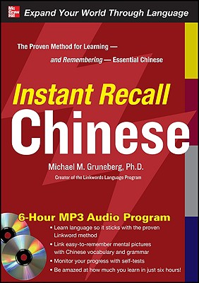 Instant Recall Chinese - Gruneberg, Michael M