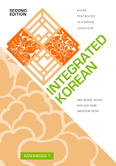 Integrated Korean: Advanced 1, Second Edition