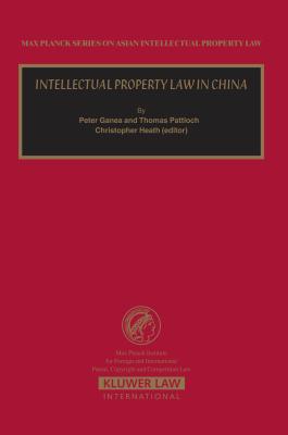 Intellectual Property Law in China - Heath