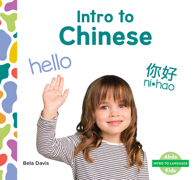 Intro to Chinese - Davis, Bela