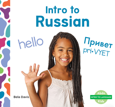 Intro to Russian - Davis, Bela