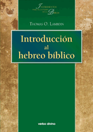 Introducci?n al hebreo b?blico
