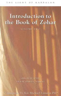 Introduction to the Book of Zohar - Laitman, Rav Michael