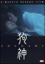Inugami - Masato Harada